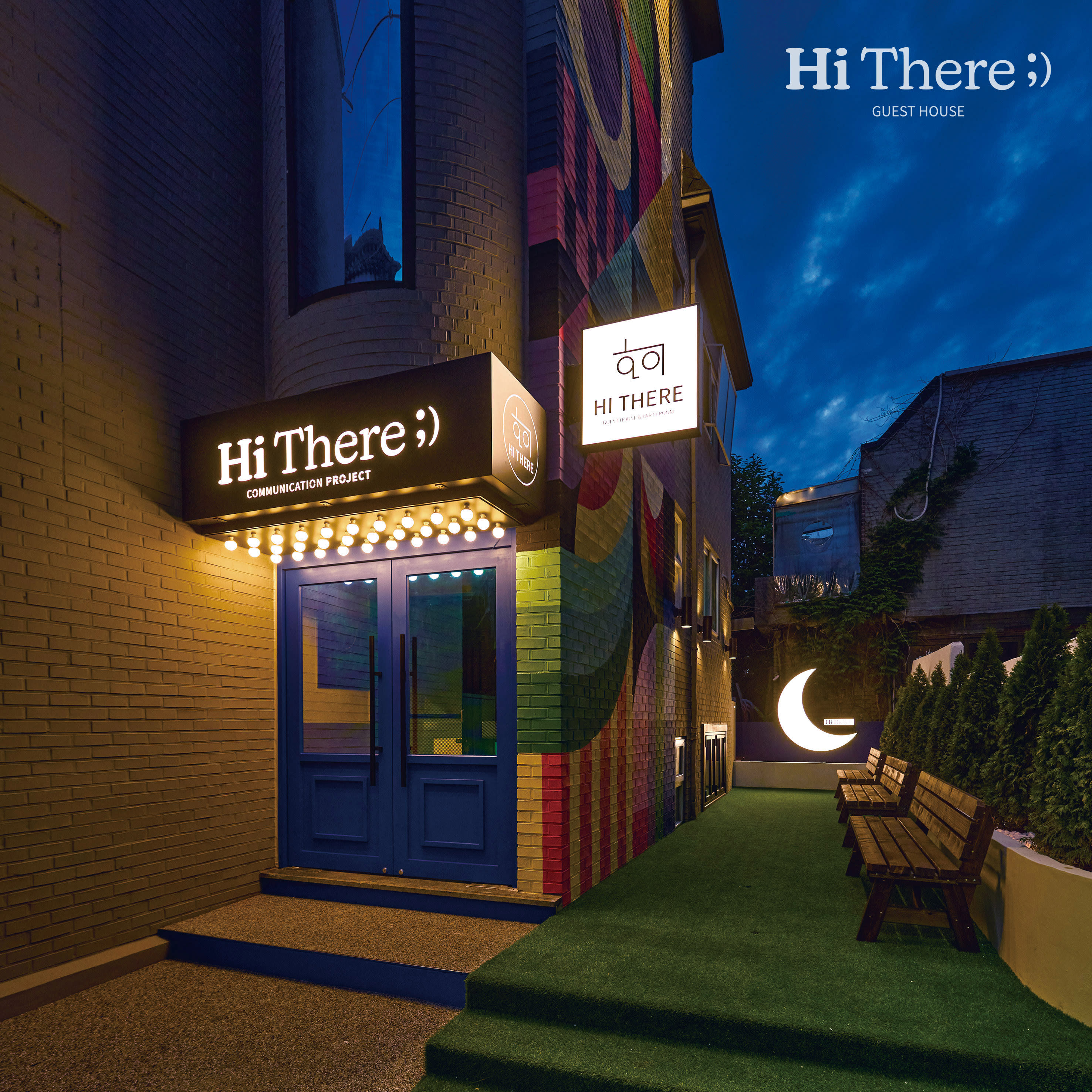 Hithere Guesthouse Seoul 2024 Prices And Reviews Hostelworld