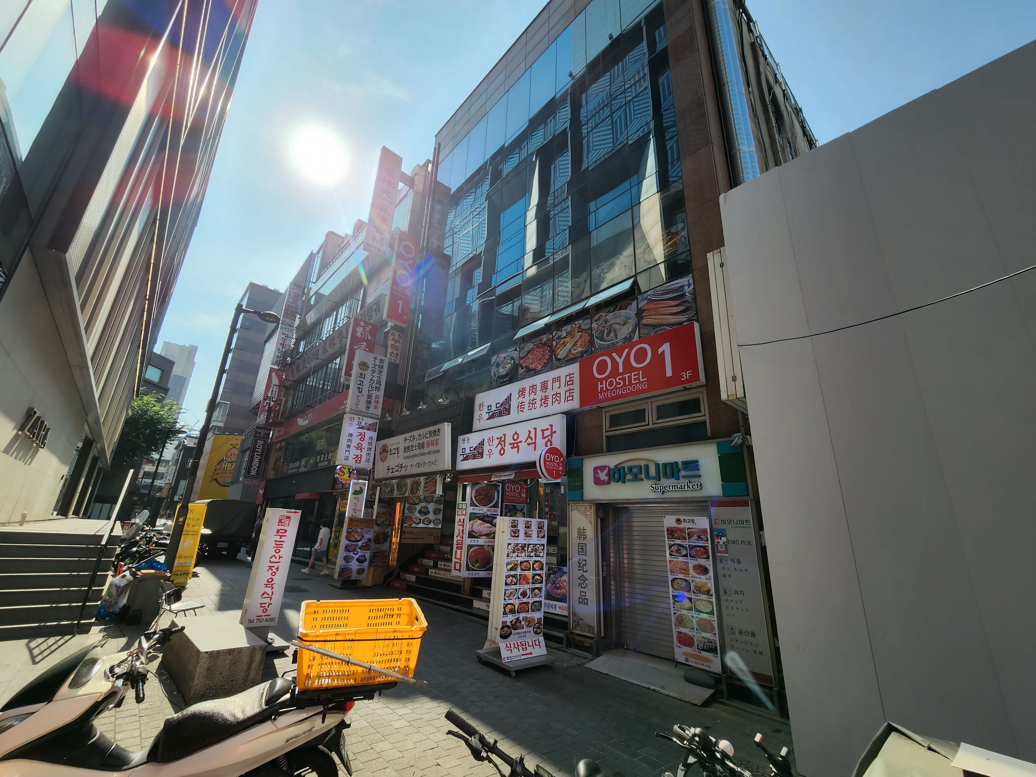 OYO Hostel Myeongdong 1 in Seoul, South Korea Find Cheap Hostels and