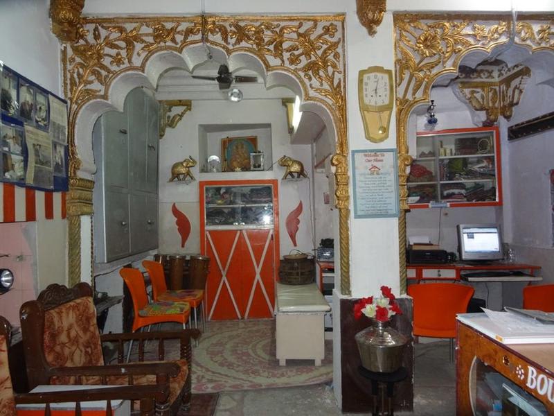 Amar Niwas Guesthouse