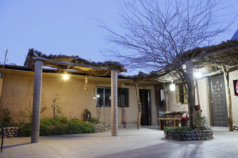 Hostal Iquisa