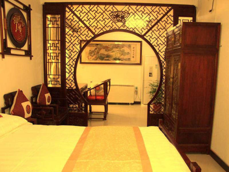 Courtyard View Hostel Beijing - 2024 Prices & Reviews - Hostelworld