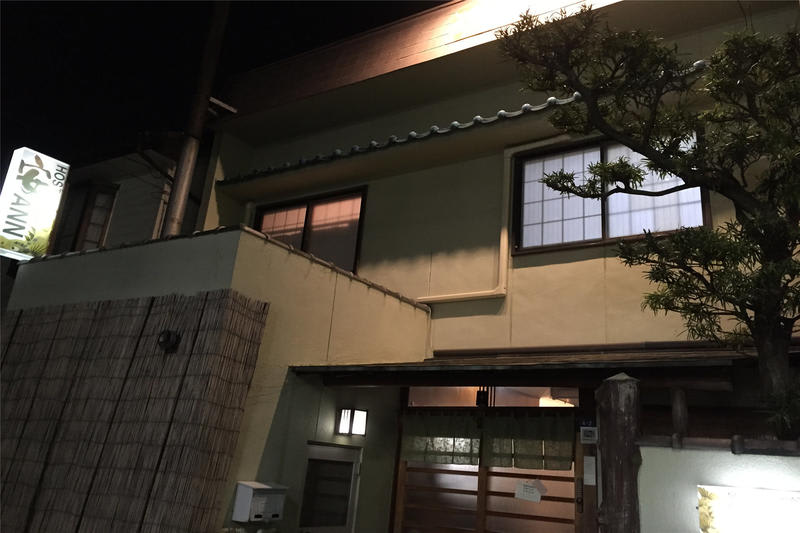 Hostel Ann
