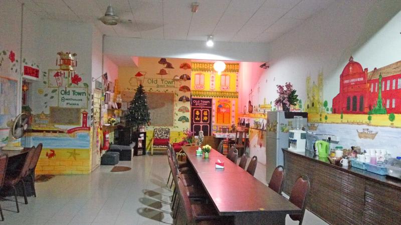 Old Town Guesthouse