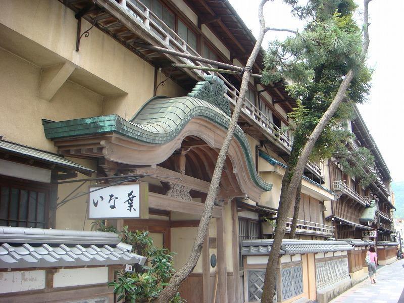 Historical Ryokan Hostel K