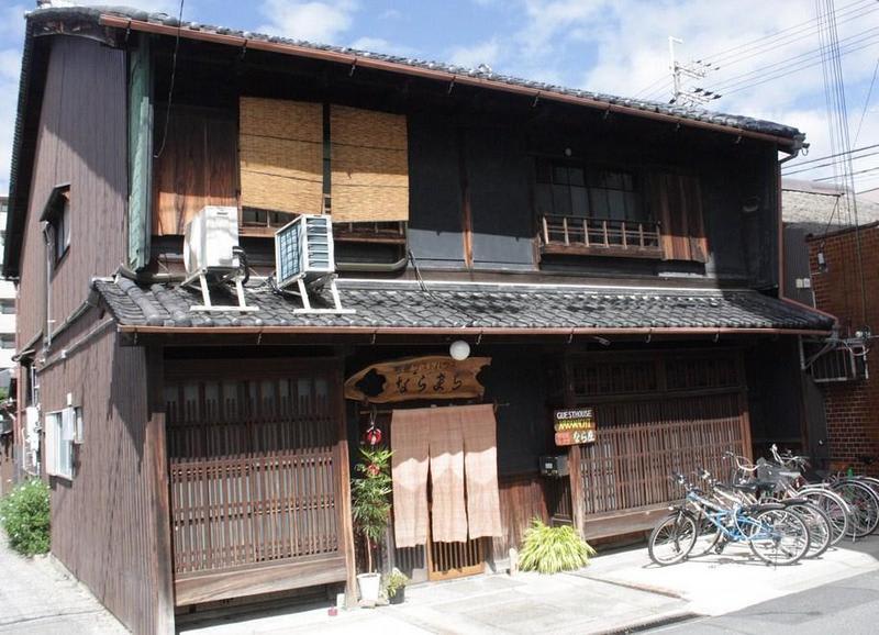 Guesthouse Naramachi