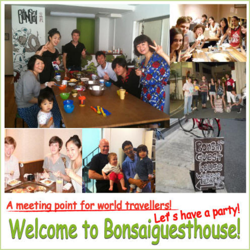 Bonsai Guest House