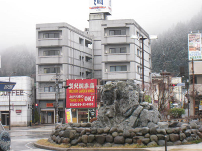 Nikko Park Lodge (Tobu Nikko Station)