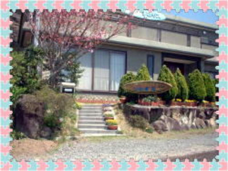 Pension Sirogisu