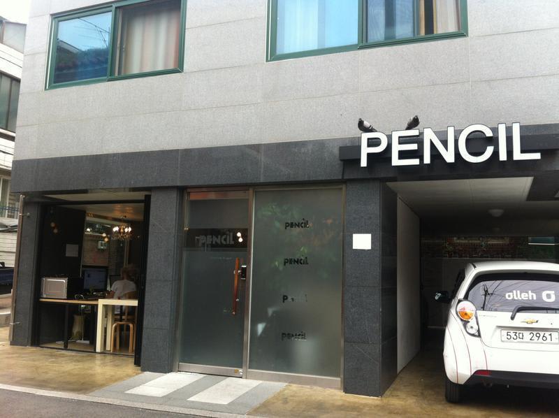 Hongdae Pencil Guesthouse & Hostel
