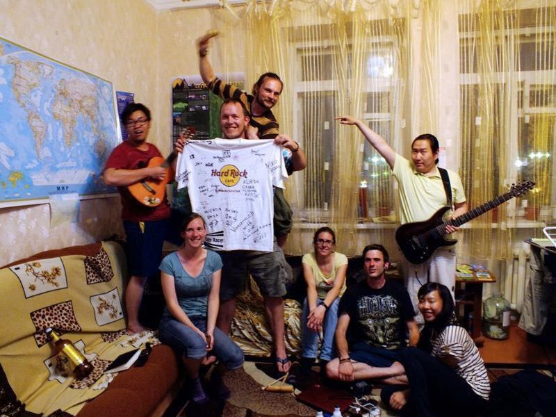 Ulan Ude Travellers House