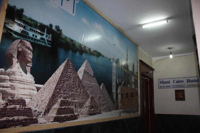 Miami Cairo Hostel