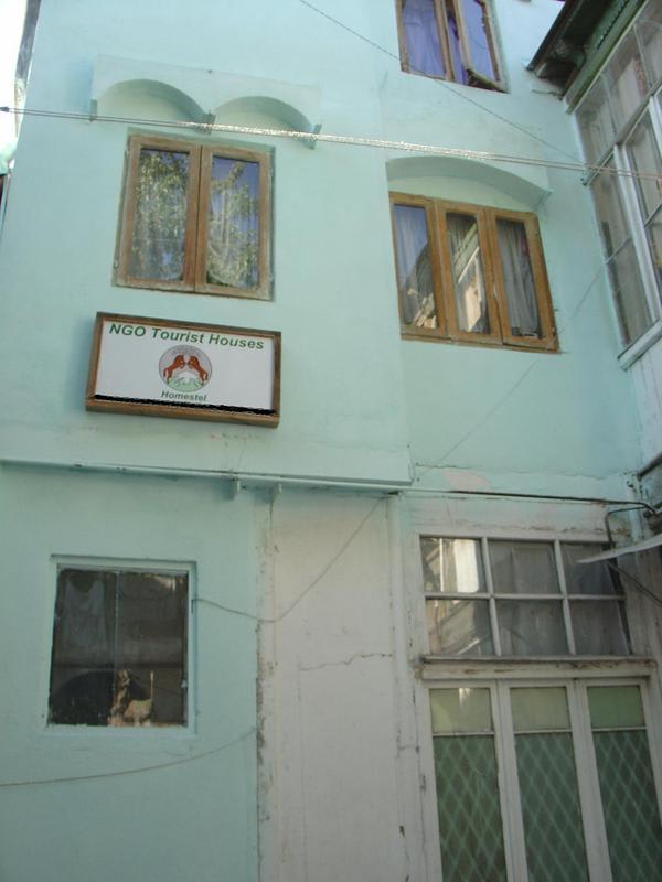 Tourist Houses Tbilisi 2024 Prices & Reviews Hostelworld