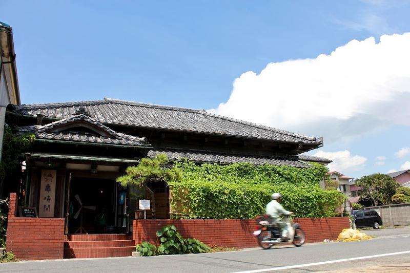 Kamejikan