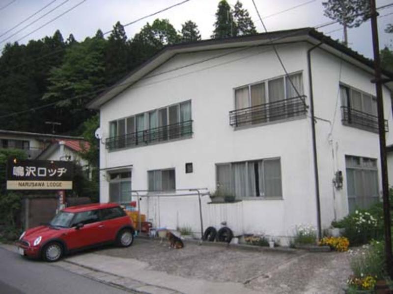 Minshuku Narusawa Lodge
