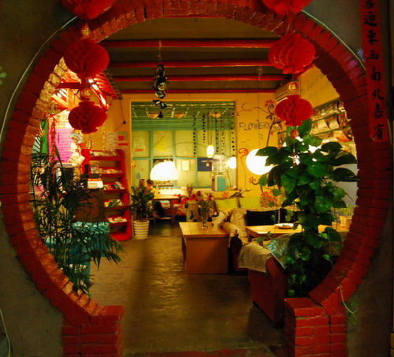 How Flowers Hostel
