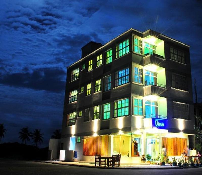 UI Inn
