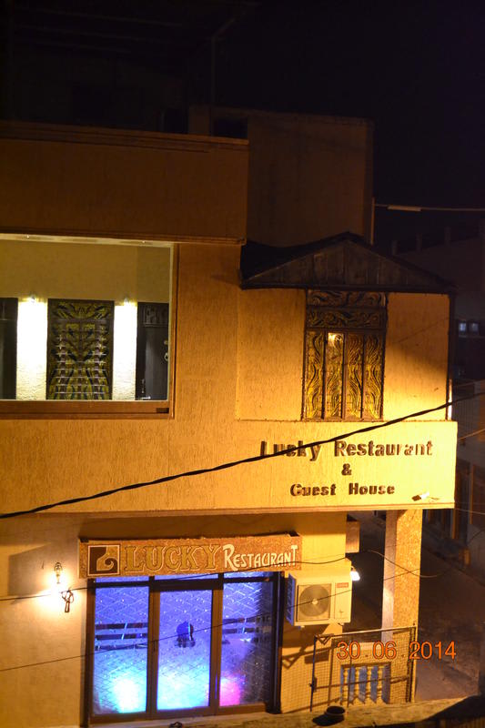 Lucky Guest House
