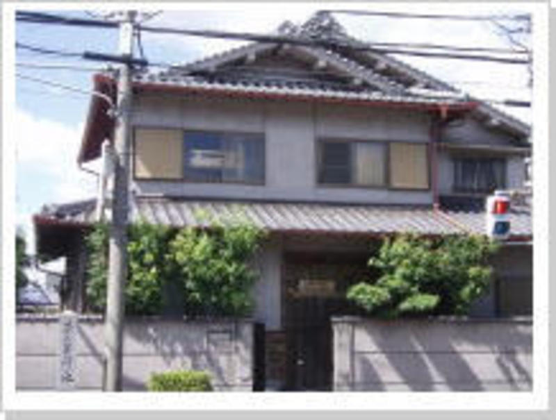 Takama Guest House