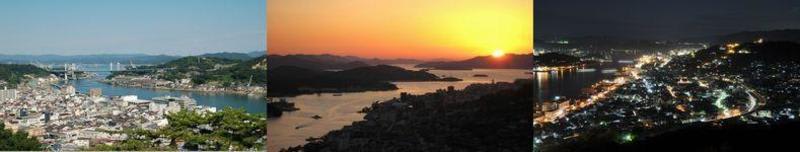 Onomichi Guesthouse Fuji Hostel