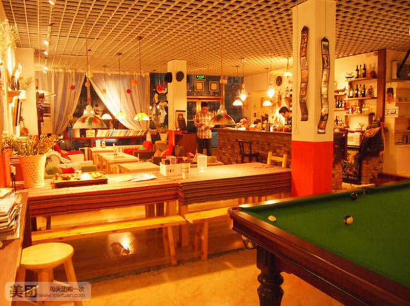 Dalian Tian Tian International Youth Hostel