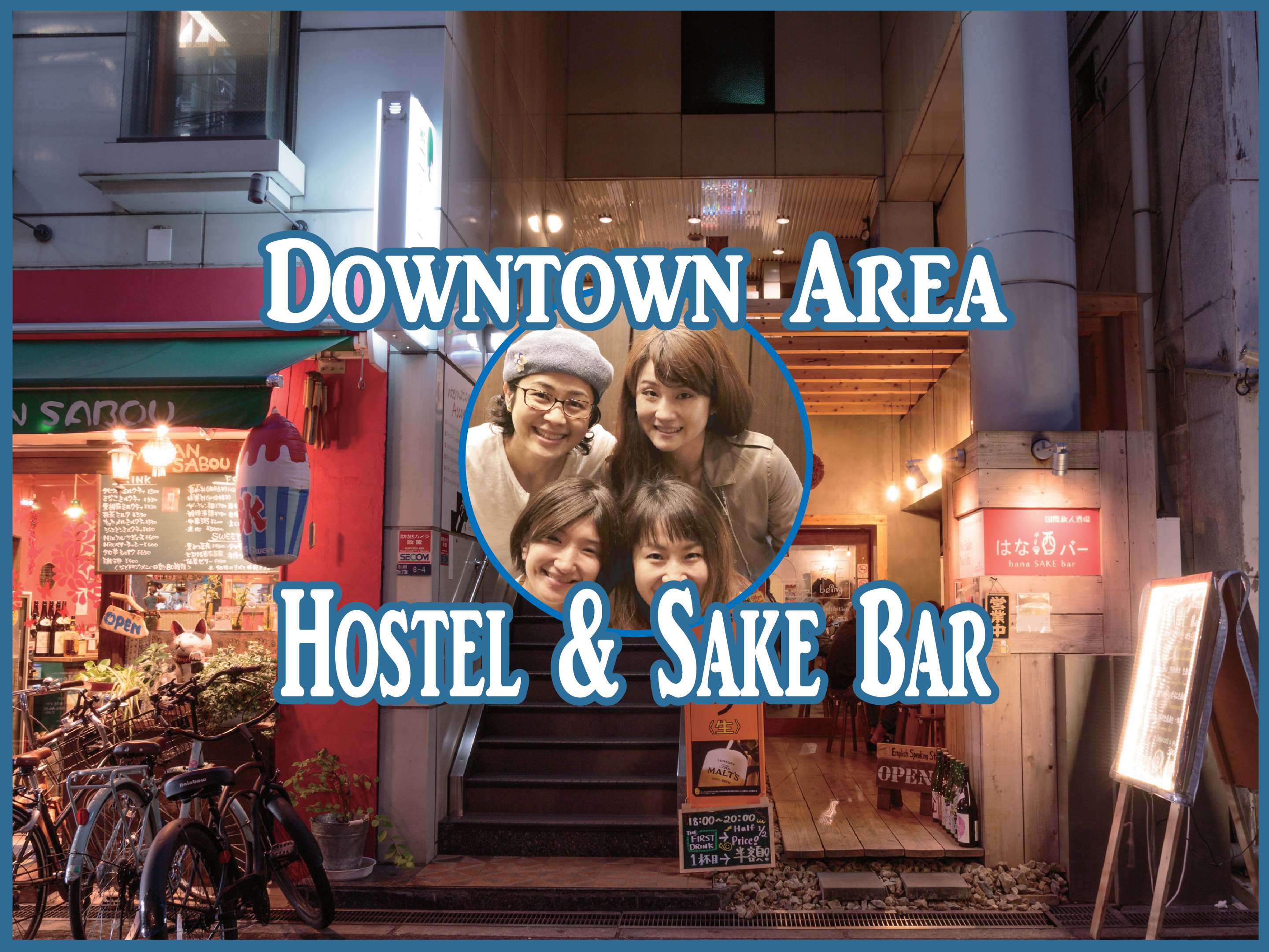 Osaka Hana Hostel