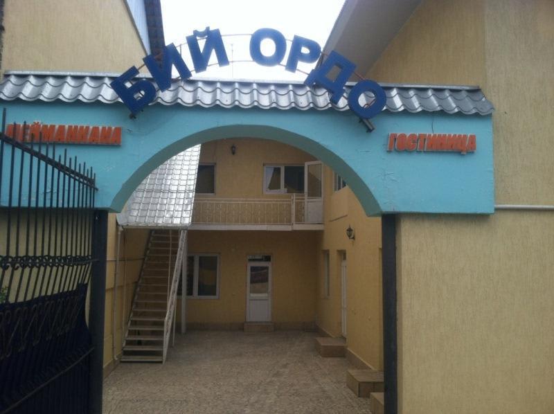 Biy Ordo Guest House