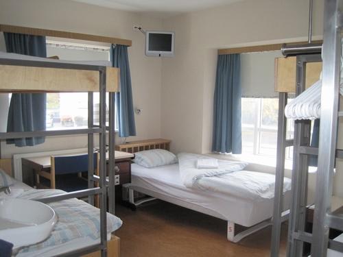 Akureyri H.I. Hostel