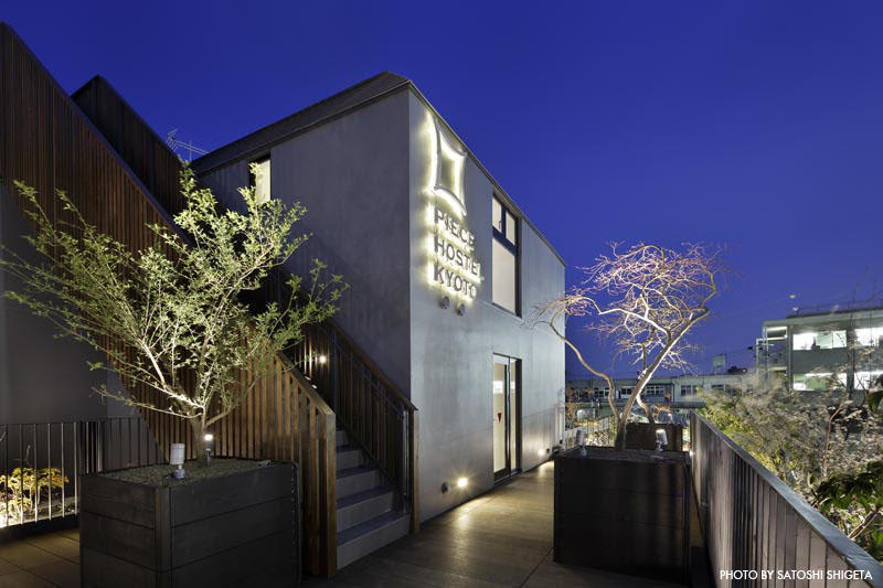 Piece Hostel Kyoto