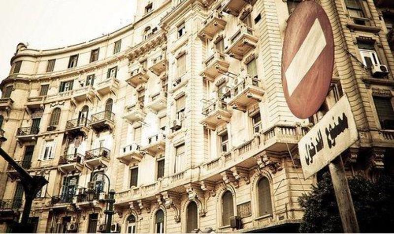 Hotel Grand Royal