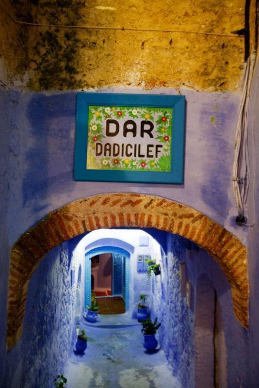 Dar Dadicilef