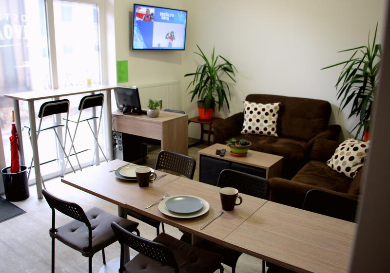 Hostel Tivoli