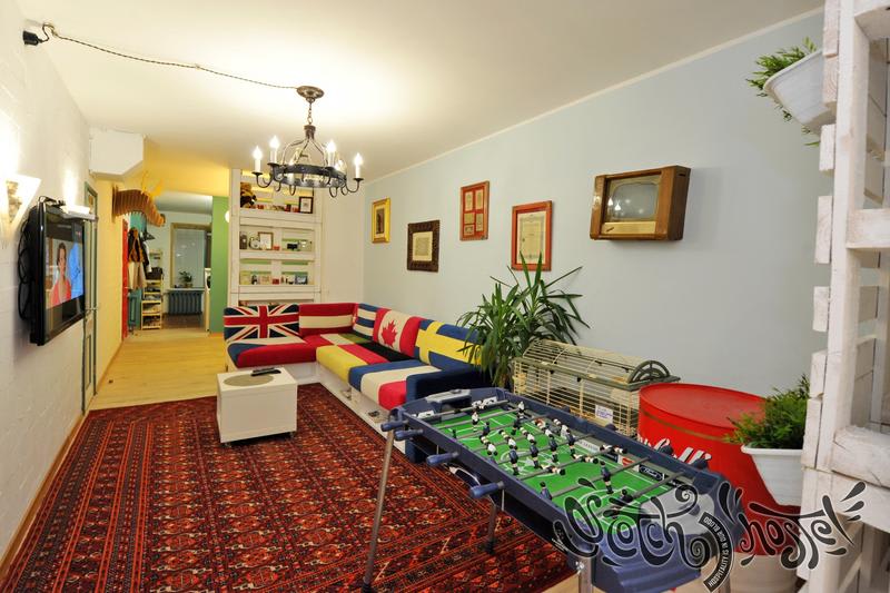 Scotch Hostel