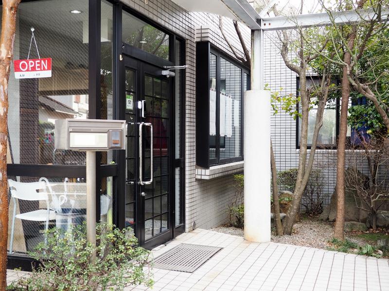 Guest House Hokorobi