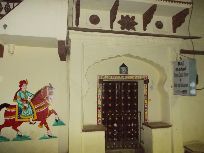 Rajmahal Guest House