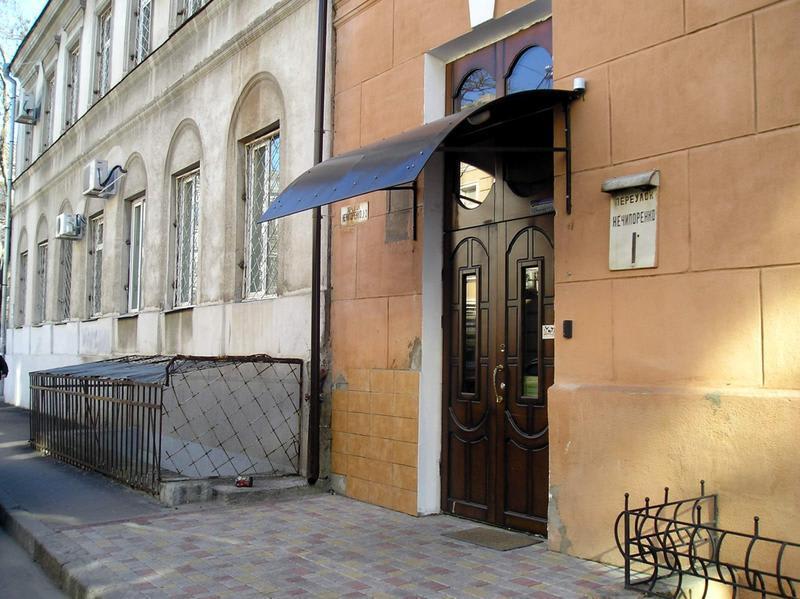 Hostel Uyut