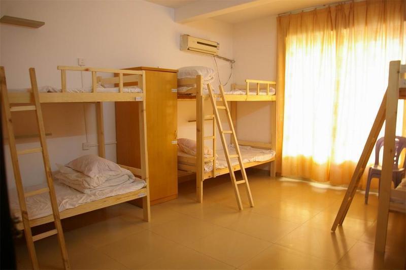 Shaoguan Danxia International Youth Hostel