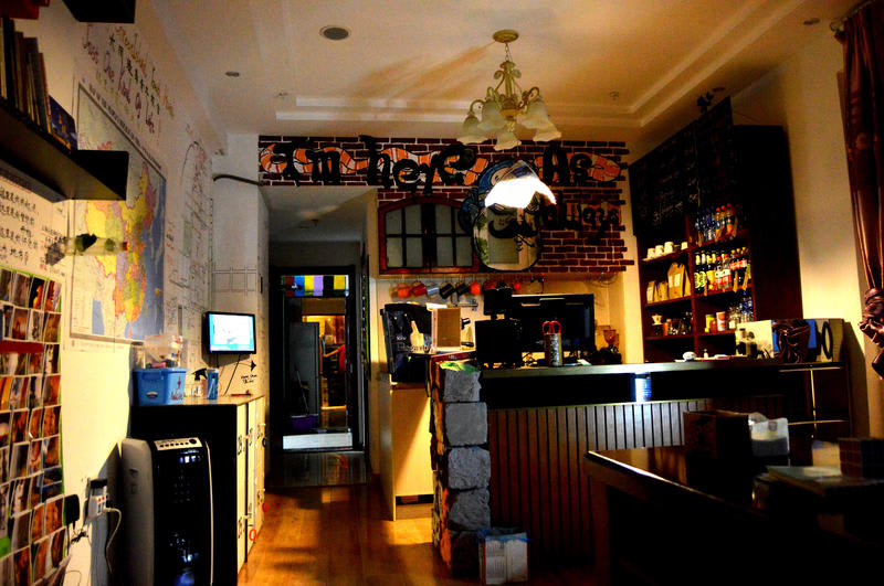 Datong Green Island Hostel