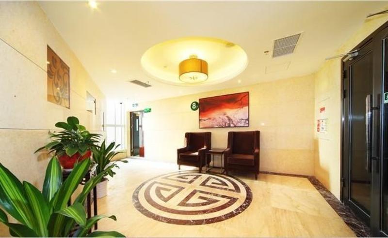 Shanshui Trends Hotel (Nanjing South Station)