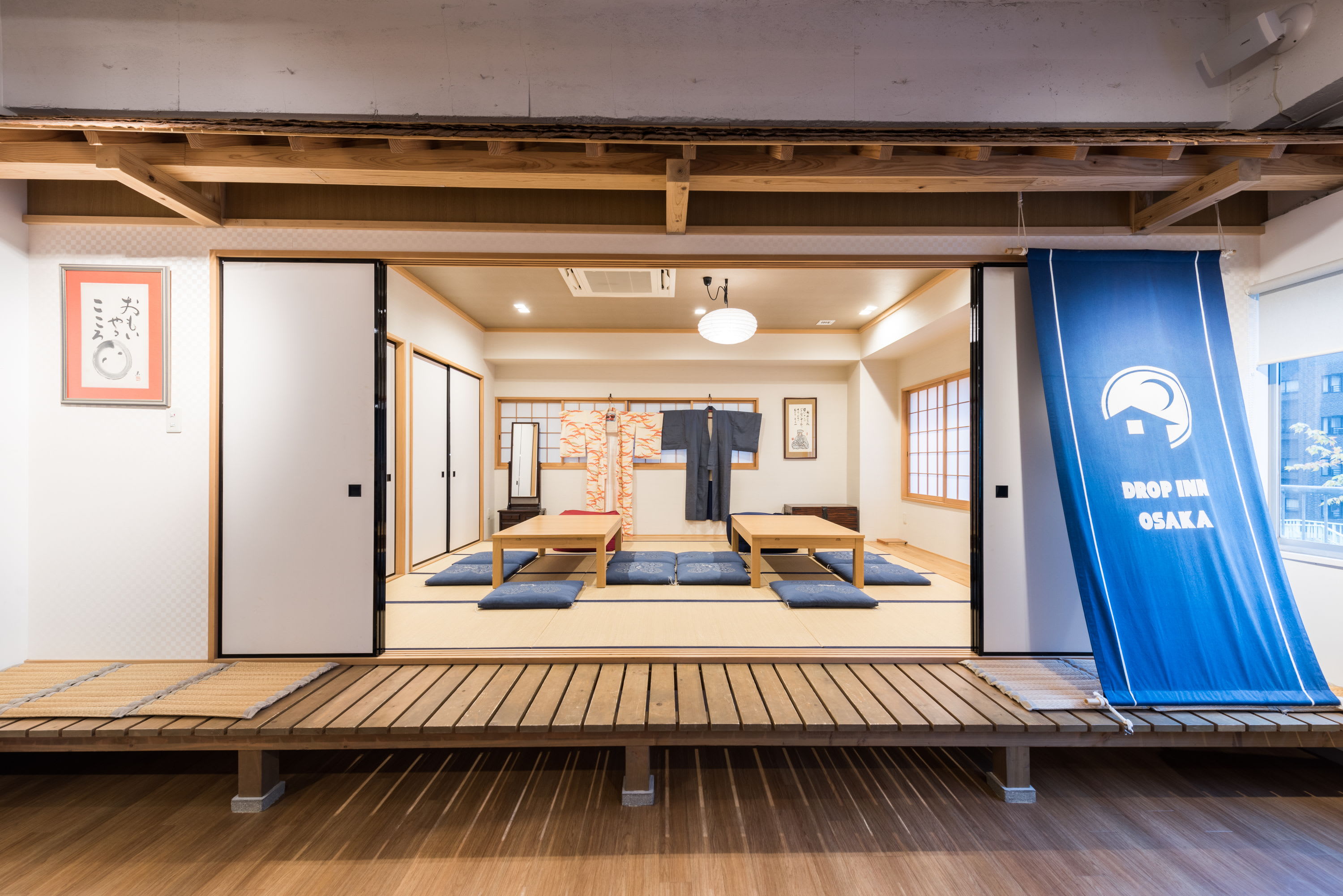 Drop Inn Osaka