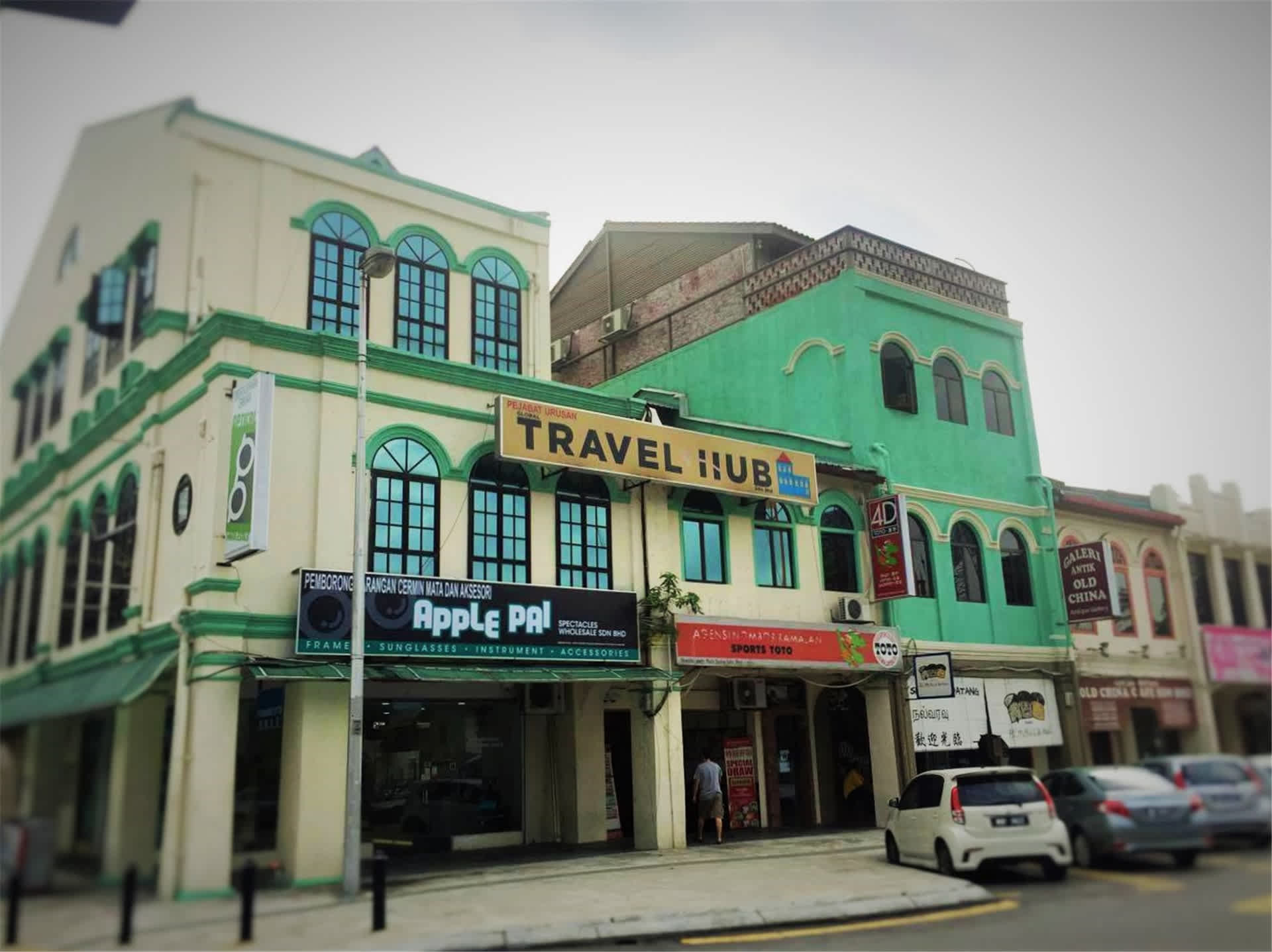 Travelhub Highstreet