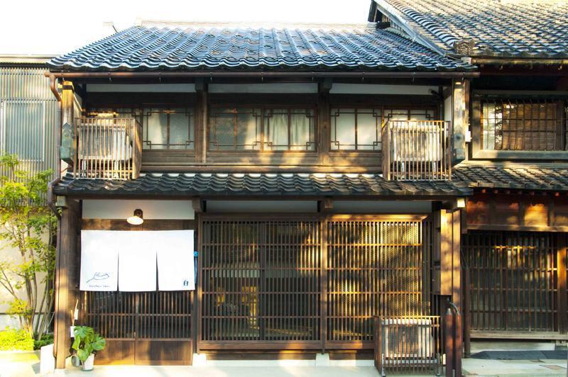 Guest House Shiro