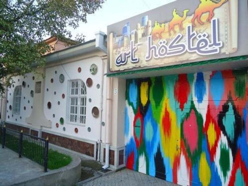 Art Hostel, Tashkent - 2021 Prices & Reviews - Hostelworld