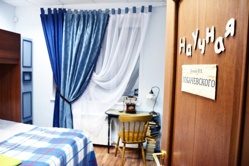 Hostel Like