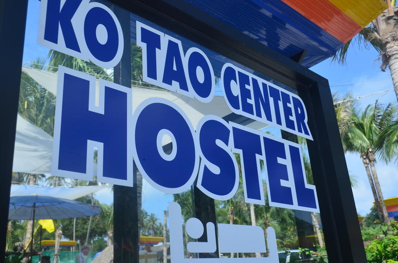 Ko Tao Center Hostel
