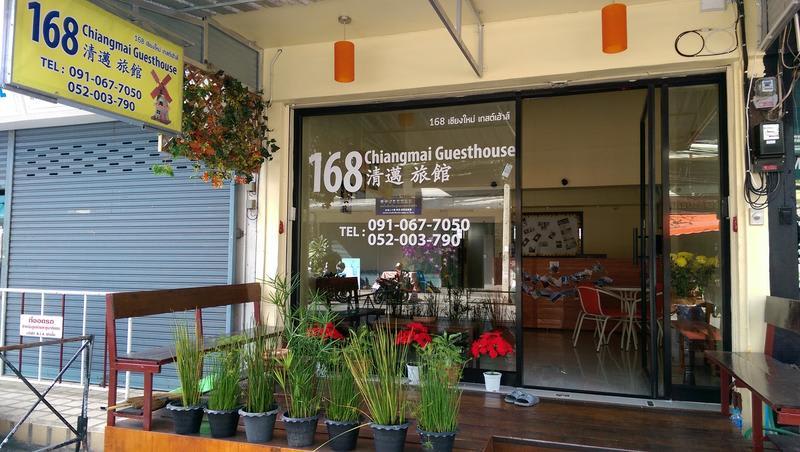 168 Chiangmai Guesthouse