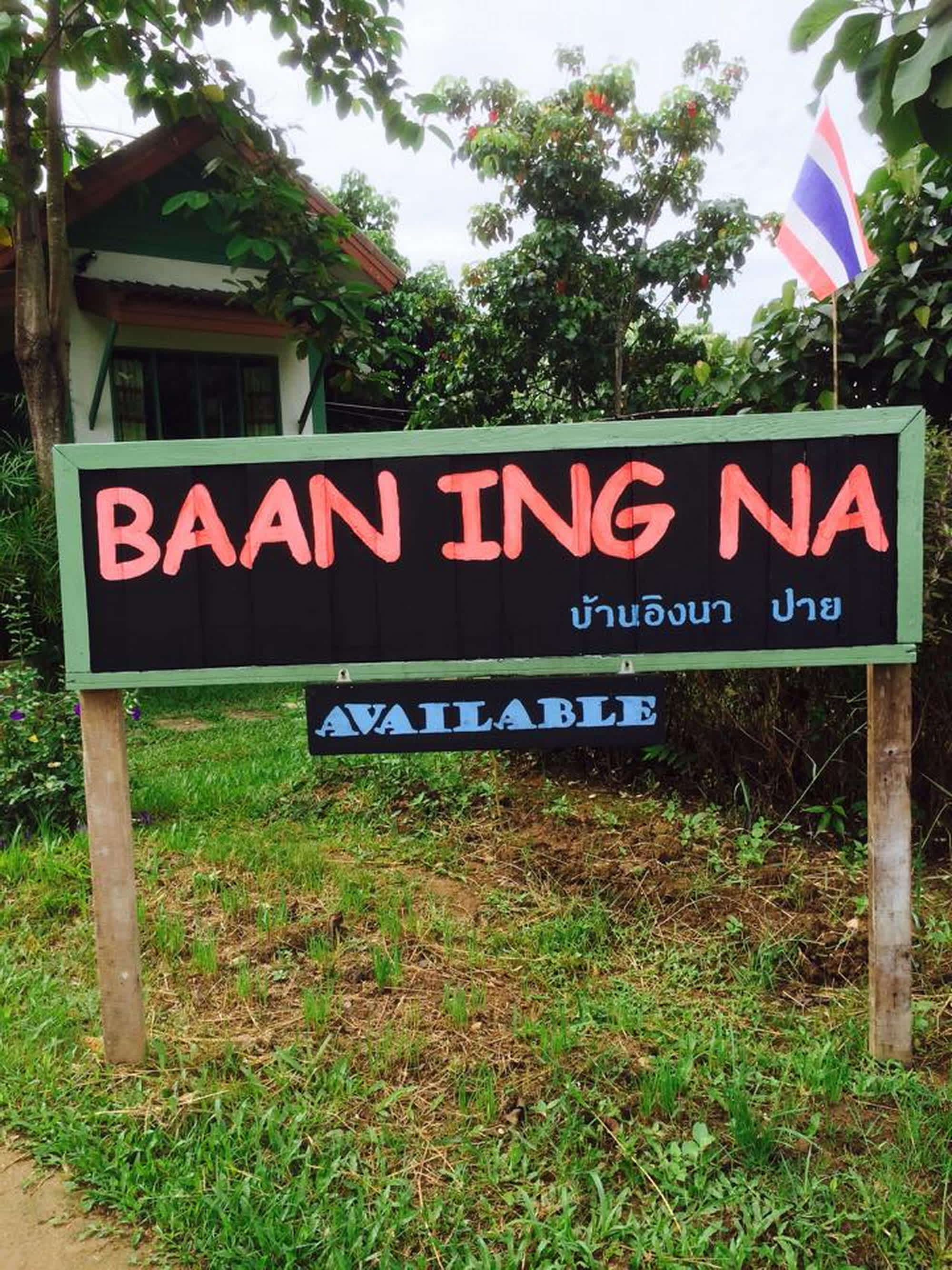 Baan Ing Na