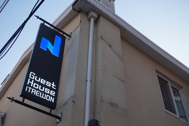 Itaewon N Guest House