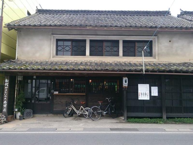 Matsushiro GuestHouse Hoteiya