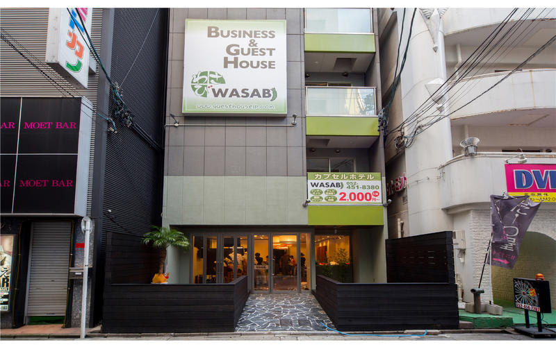 HOSTEL WASABI Nagoya Ekimae