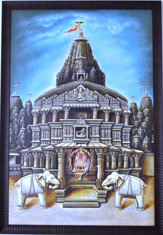 Kotra Haveli